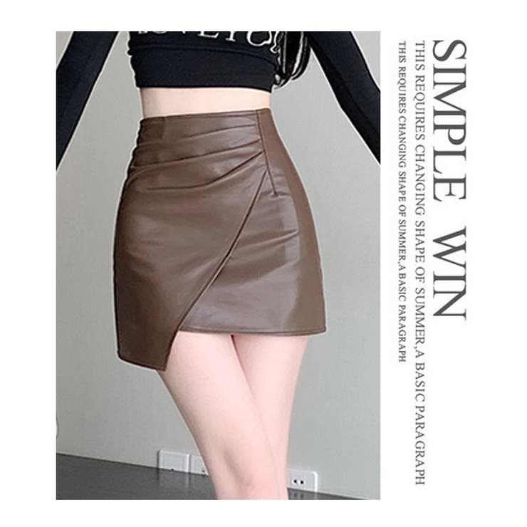 Rene キュロットスカート　36サイズ KOBE LETTUCE（神戸レタス） キュロットスカート ひざ丈 40代 50代