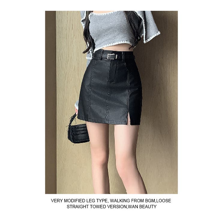 秋 新作 スリット入りPUレザー Aラインスカート ペチパンツ付き | WITCH | 詳細画像15 