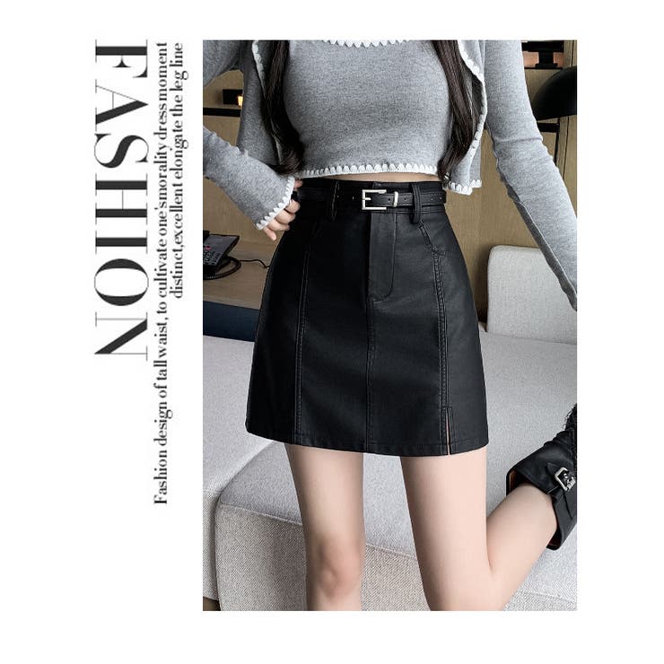 秋 新作 スリット入りPUレザー Aラインスカート ペチパンツ付き | WITCH | 詳細画像16 