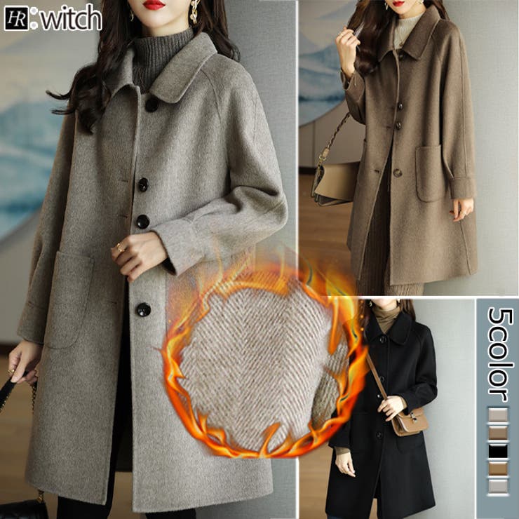 中綿 ステンカラー チェスターコート [品番：HERW0005563]｜WITCH（ウィッチ）のレディースファッション通販｜SHOPLIST（ショップリスト）