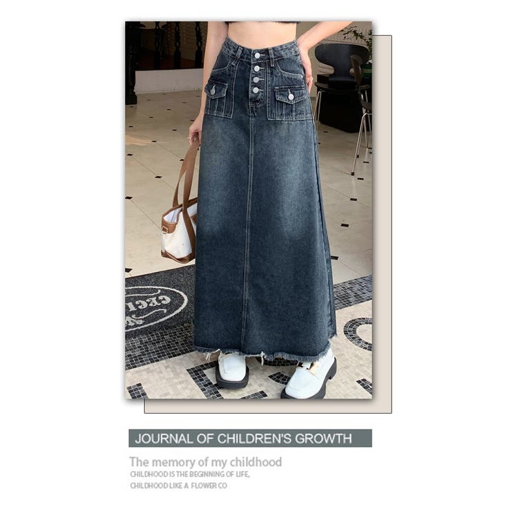 秋冬 新作 マーブルボタンポケットAラインロングデニムスカート | WITCH | 詳細画像12 