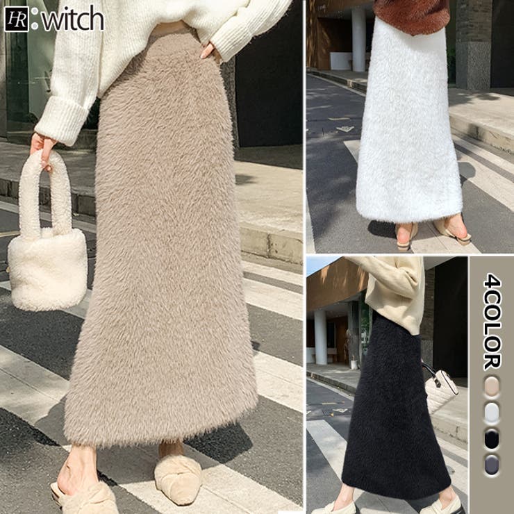kittico様専用 ツモリチサト まき風 ロングスカート&ファーパーカーセット