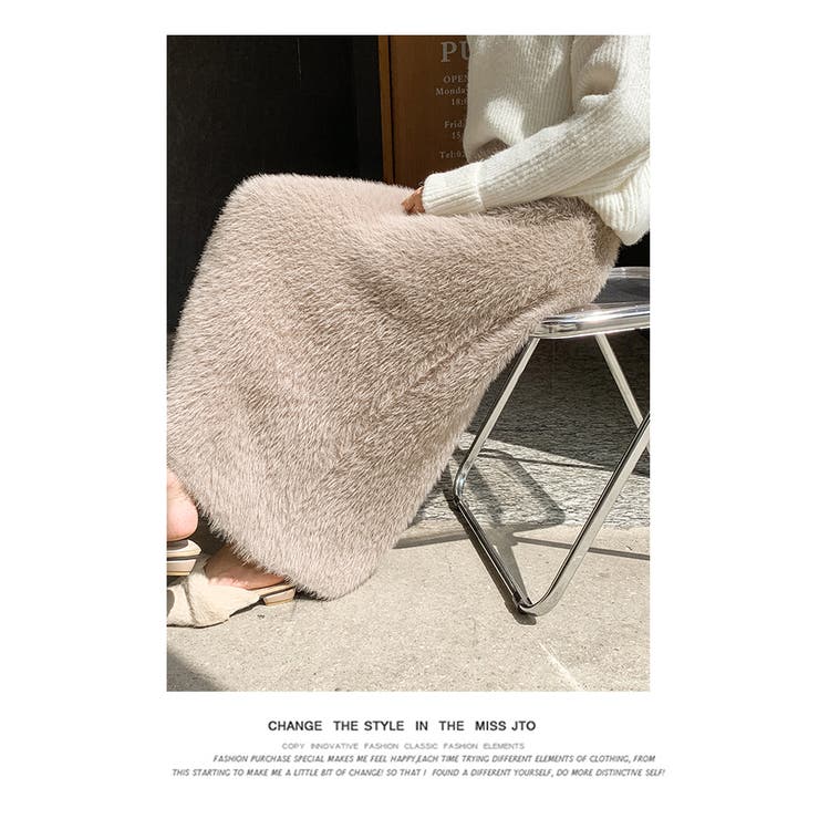 秋 新作 シャギーファー ニットロングスカート | WITCH | 詳細画像12 