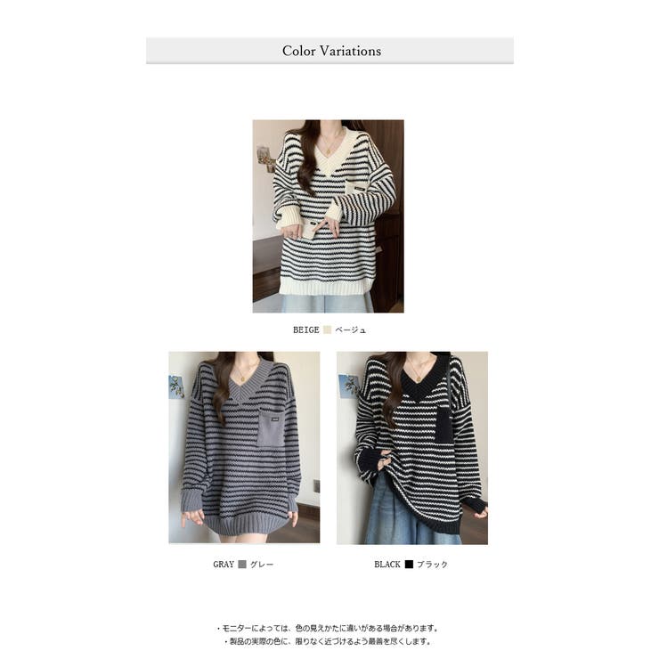 秋冬 新作 ボーダー柄アイレットニットチュニック | WITCH | 詳細画像7 