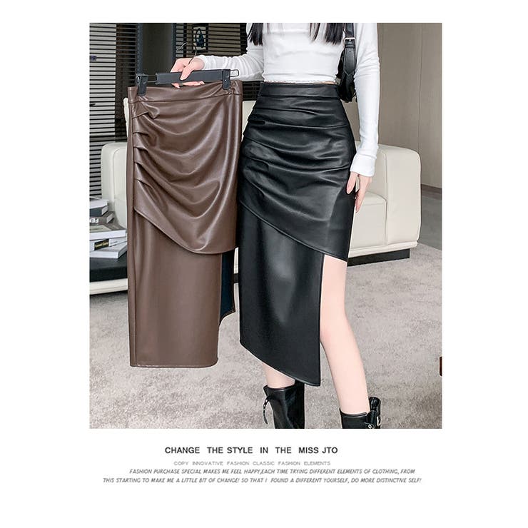 秋 新作 フェイクレザーアシメヘムスカート | WITCH | 詳細画像14 