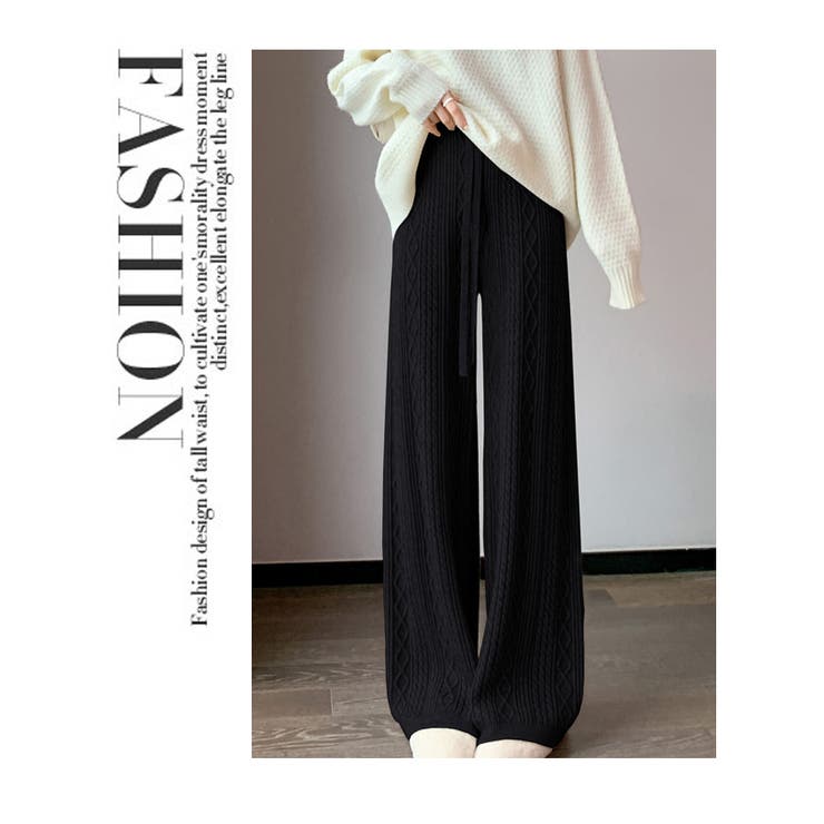 秋 新作 ケーブル編み リブニットパンツ | WITCH | 詳細画像15 