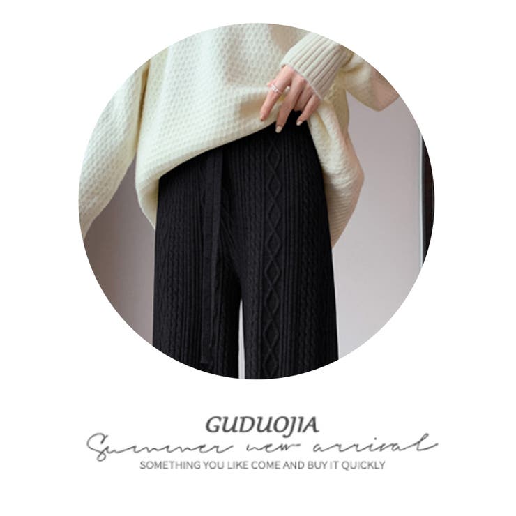 秋 新作 ケーブル編み リブニットパンツ | WITCH | 詳細画像17 