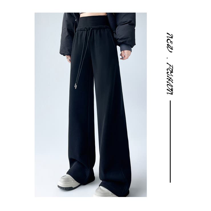 ハイウエスト ワイドレッグ スウェットパンツ[品番:HERW0005575 ハイウエスト ワイドレッグ スウェットパンツ[品番:HERW0005575