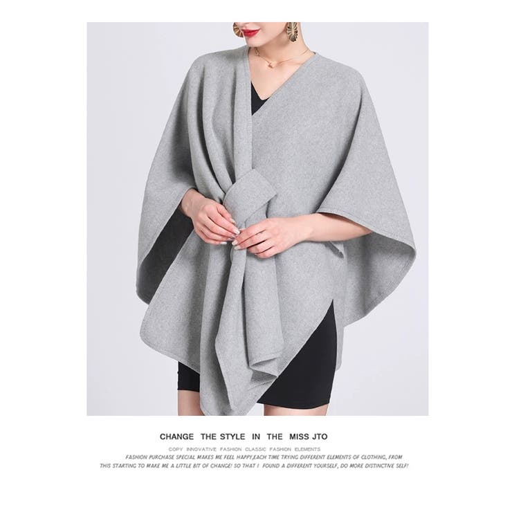 ニットポンチョ ポンチョコート ストール マフラー | WITCH | 詳細画像14 