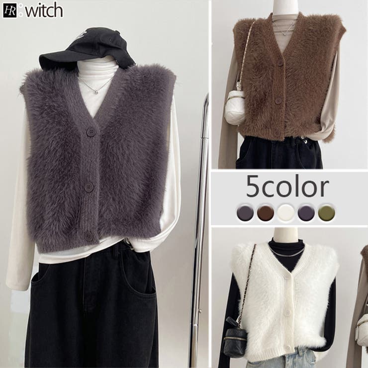 シャギーファーベストトップス[品番：HERW0005587]｜WITCH（ウィッチ）のレディースファッション通販｜SHOPLIST（ショップリスト）