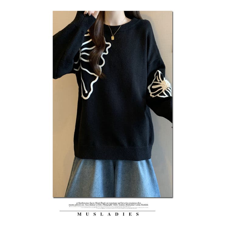 花柄  モックネック  ドロップ ショルダー セーター | WITCH | 詳細画像11 