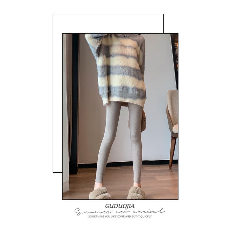 厚手 リブ ニット レギンス[品番：HERW0005609]｜WITCH（ウィッチ）の