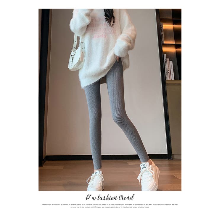 厚手 リブ ニット レギンス | WITCH | 詳細画像16 