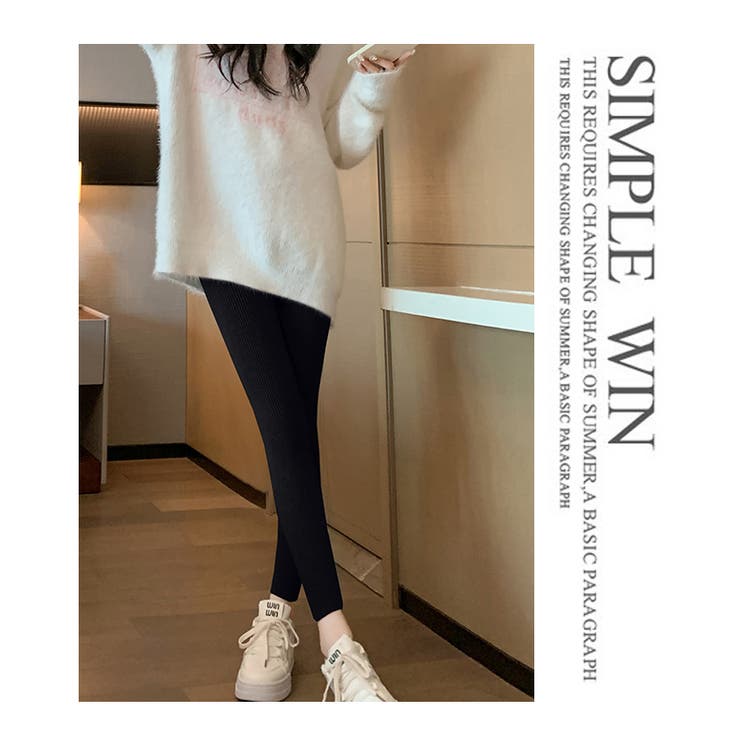 厚手 リブ ニット レギンス | WITCH | 詳細画像18 