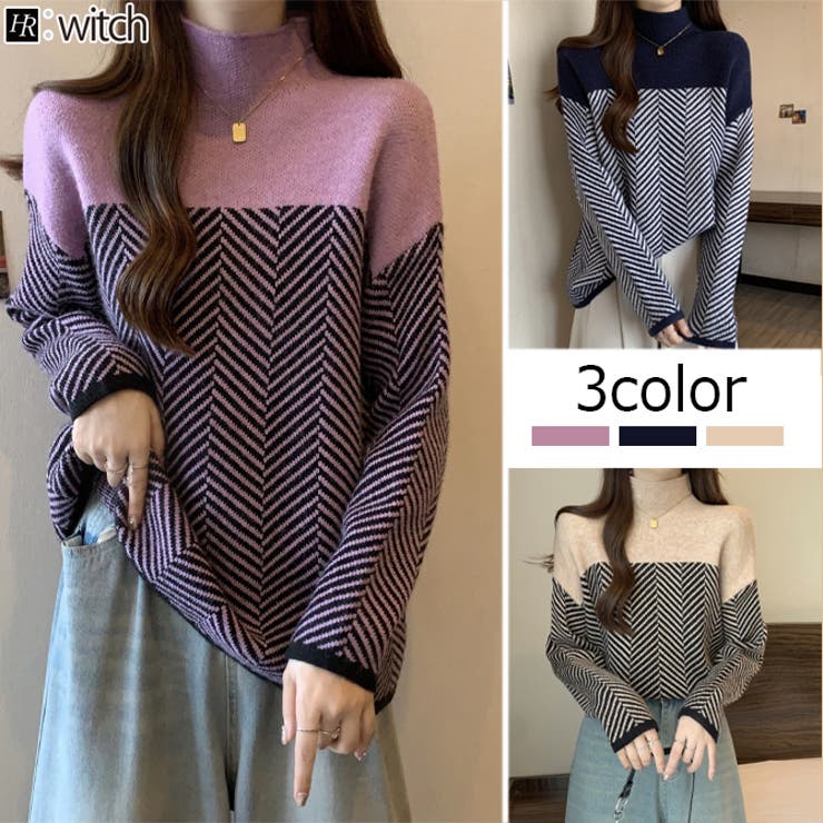 配色 ニットトップス  ハイネック  ヘリンボーン | WITCH | 詳細画像1 