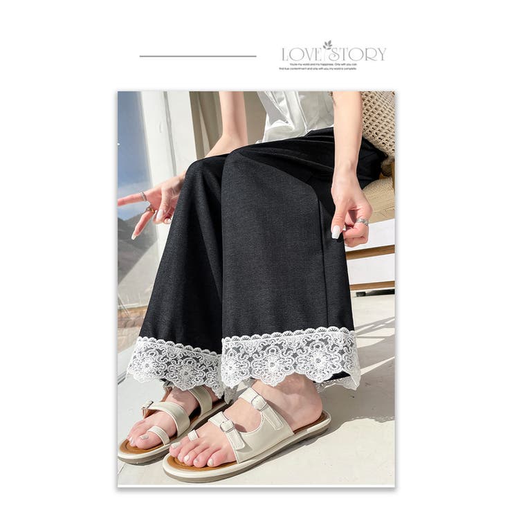 裾レースパンツワイドパンツ | WITCH | 詳細画像18 