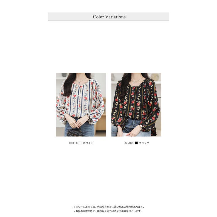 大人上品花柄ブラウストップス[品番：HERW0005697]｜WITCH