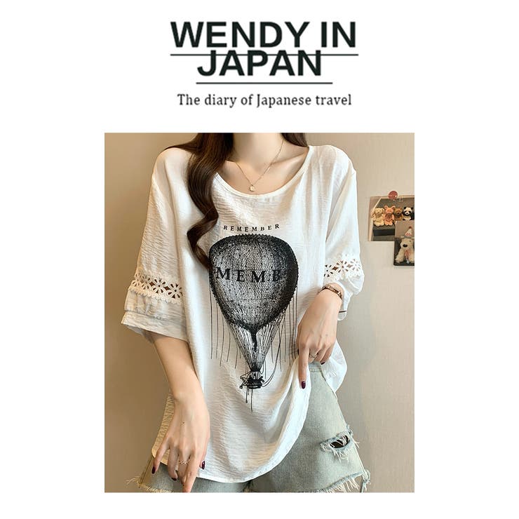 半袖 トップス ゆったり Tシャツ 体型カバー | WITCH | 詳細画像10 