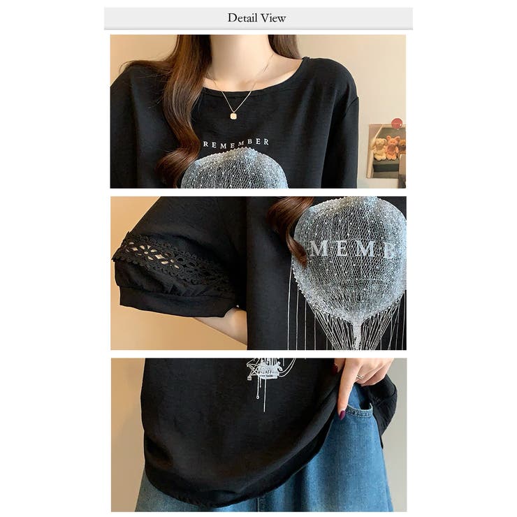 半袖 トップス ゆったり Tシャツ 体型カバー | WITCH | 詳細画像4 