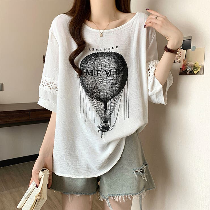 ホワイト | 半袖 トップス ゆったり Tシャツ 体型カバー | WITCH