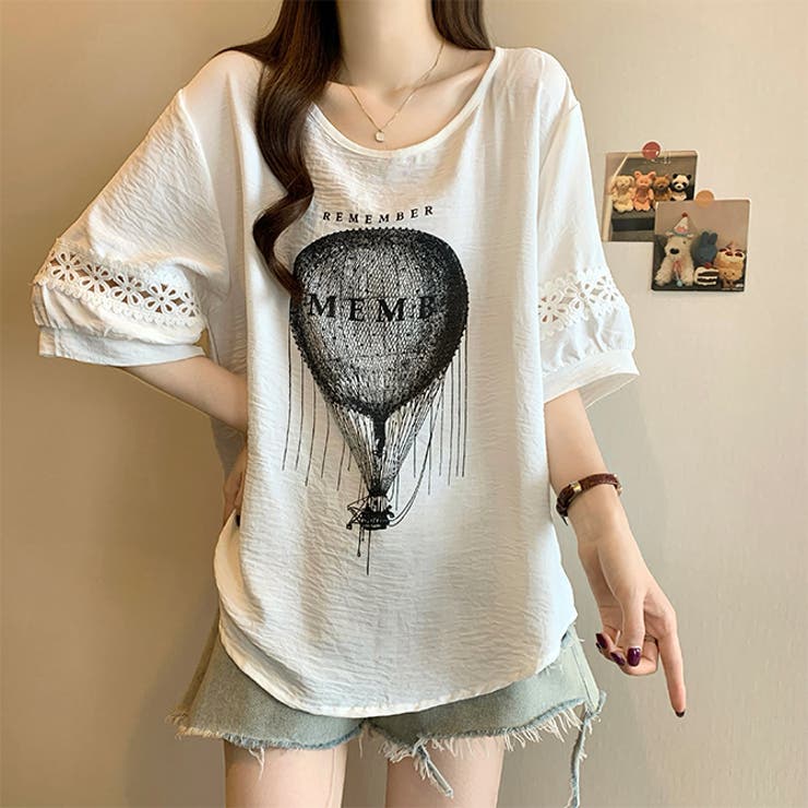 半袖 トップス ゆったり Tシャツ 体型カバー | WITCH | 詳細画像2 