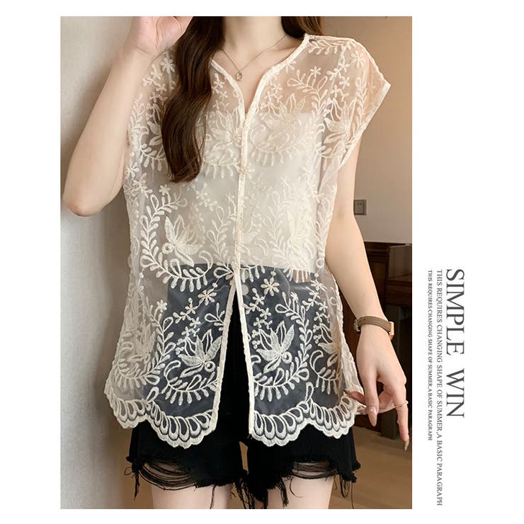 透かし編み シアーレース ジレ ベスト | WITCH | 詳細画像11 