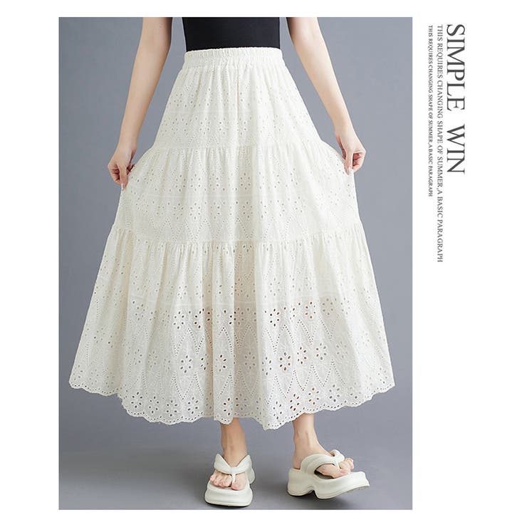 archives｜コットンレースティアードスカート | Rakuten Fashion