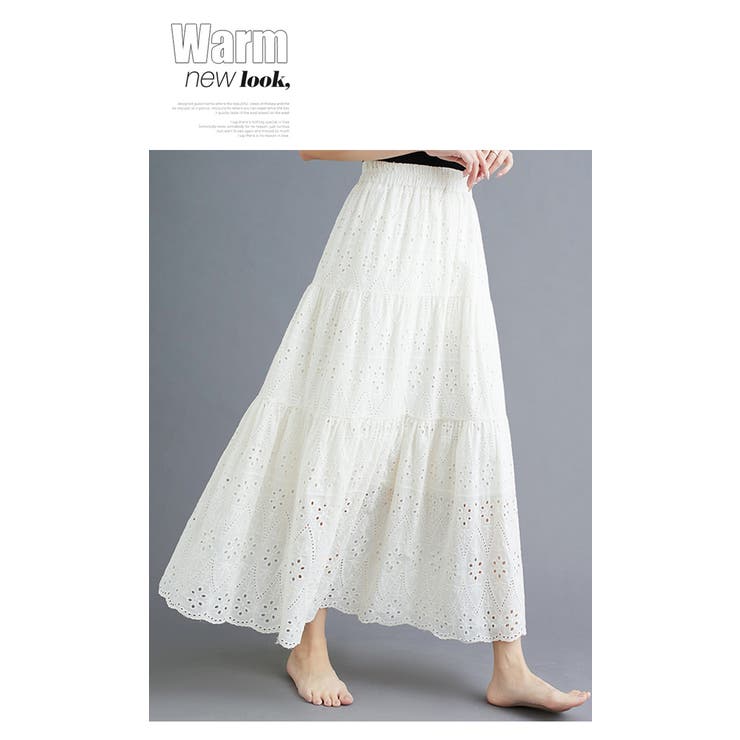 コットンレースティアードスカート | WITCH | 詳細画像10 
