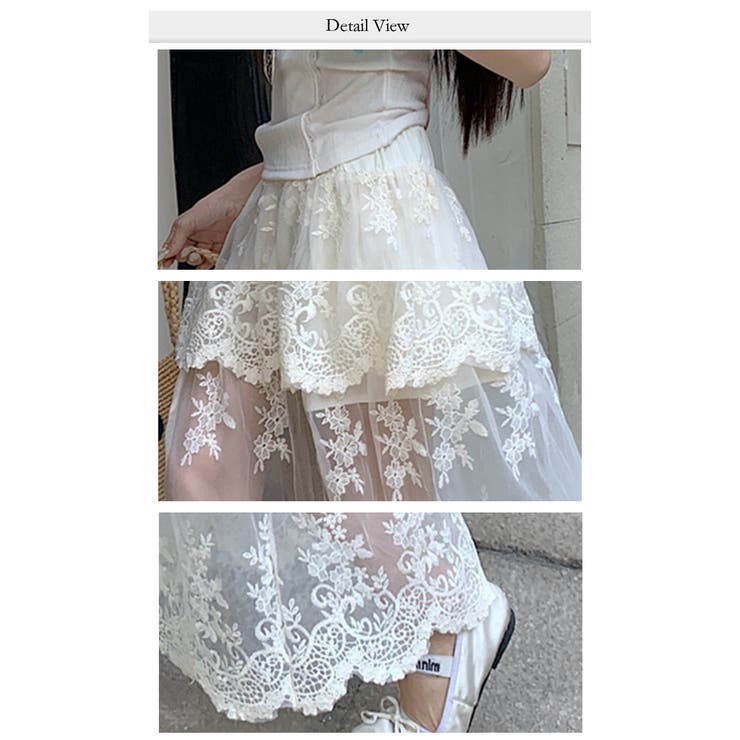 レーススカート重ね着 シアー チュールペチスカート | WITCH | 詳細画像6 