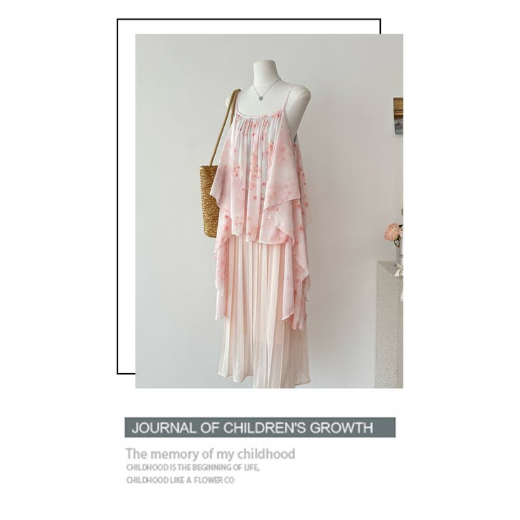 花柄 ラッフル プリンツ ワンピース | WITCH | 詳細画像10 