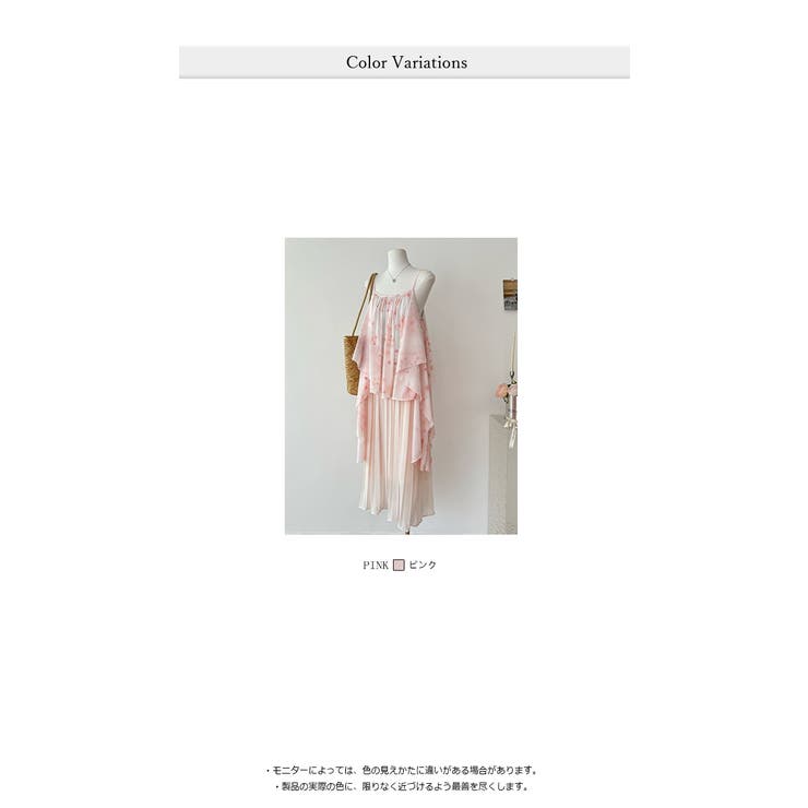 花柄 ラッフル プリンツ ワンピース | WITCH | 詳細画像6 