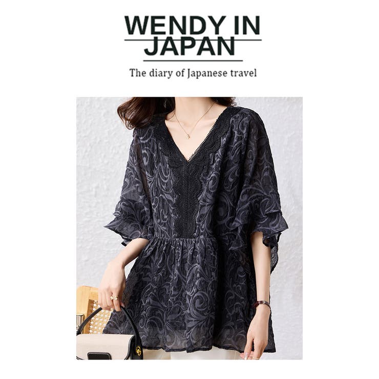 シフォン袖フリル花びらブラウストップス | WITCH | 詳細画像10 
