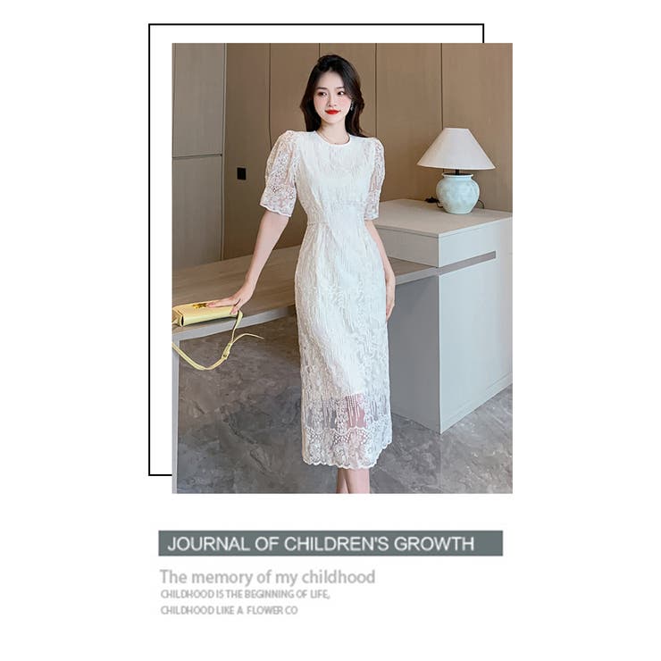 パーティードレスワンピ総レース リボン パフスリーブ 五分袖 タイトライン | WITCH | 詳細画像9 