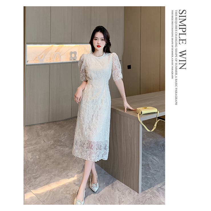 パーティードレスワンピ総レース リボン パフスリーブ 五分袖 タイトライン | WITCH | 詳細画像12 