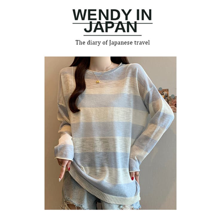 シアーサマーボーダーニットトップス | WITCH | 詳細画像8 