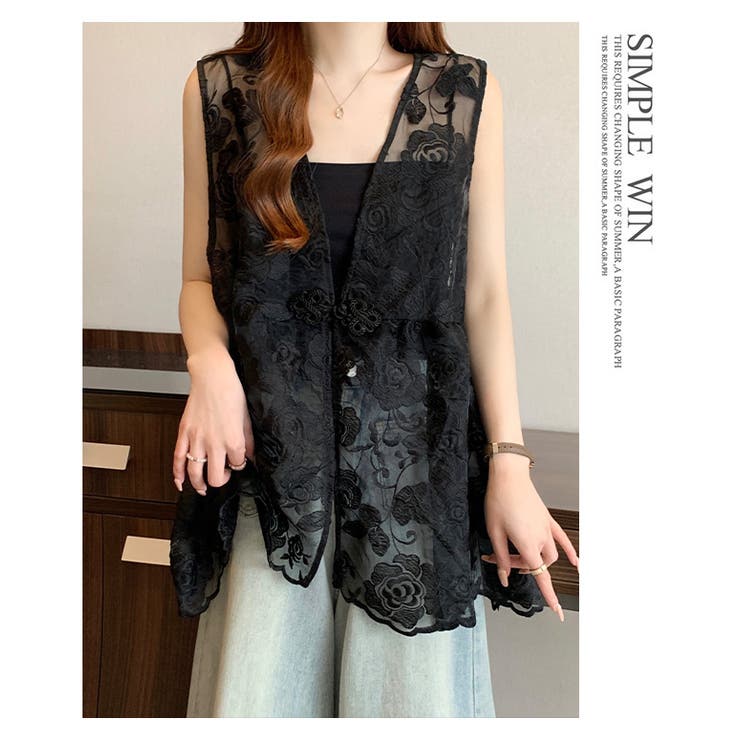 シースルージレ レースベスト[品番：HERW0005770]｜WITCH（ウィッチ