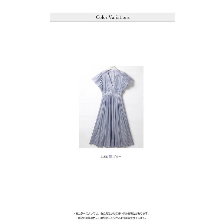 【めっちゃ変わる】 ストライプ柄フレアスリーブワンピース[品番：HERW0005767 ワンピース