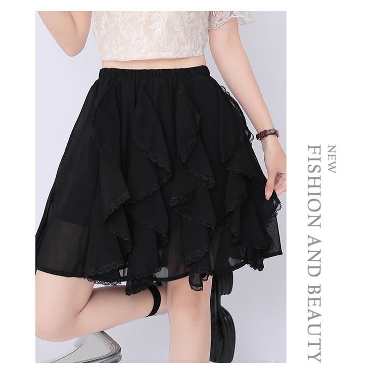 ふんわり揺れラッフルミニスカート[品番：HERW0005757]｜WITCH