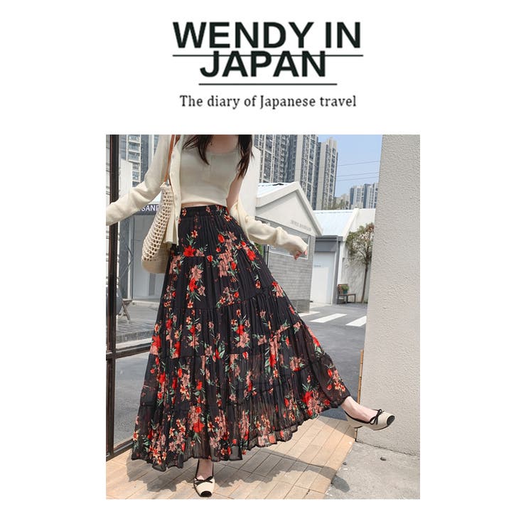 スカート 花柄シフォンフレアロングスカート : ZOZOTOWN Yahoo
