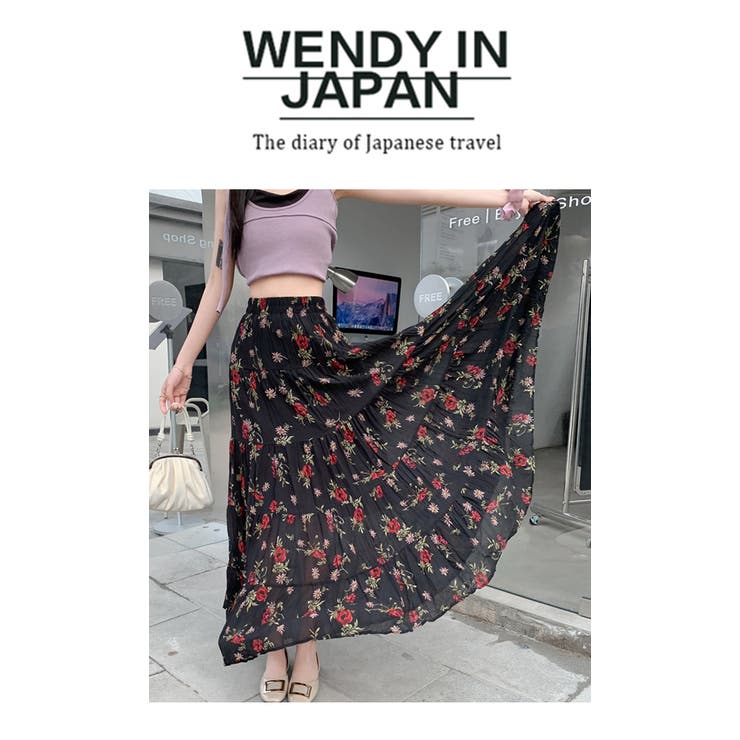 新品正規品  花柄シフォンフレアロングスカート[品番：HERW0005772]｜WITCH スカート