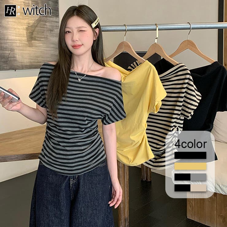 ボーダーオフショルTシャツ | WITCH | 詳細画像1 