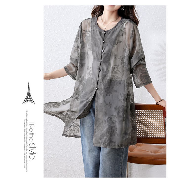 注目ショップ シアーシャツトップスシースルー長袖[品番：HERW0005783]｜WITCH トップス