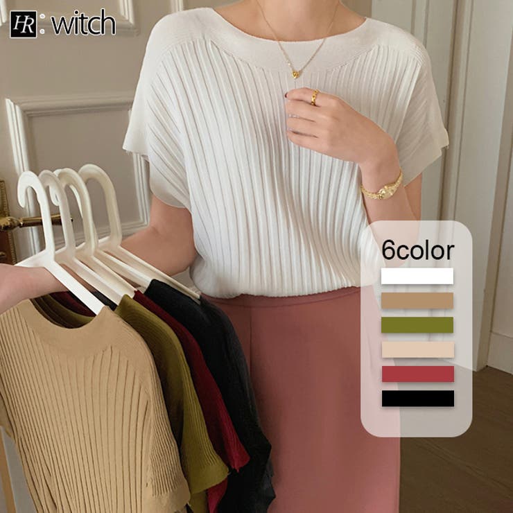 サマーニットトップス | WITCH | 詳細画像1 