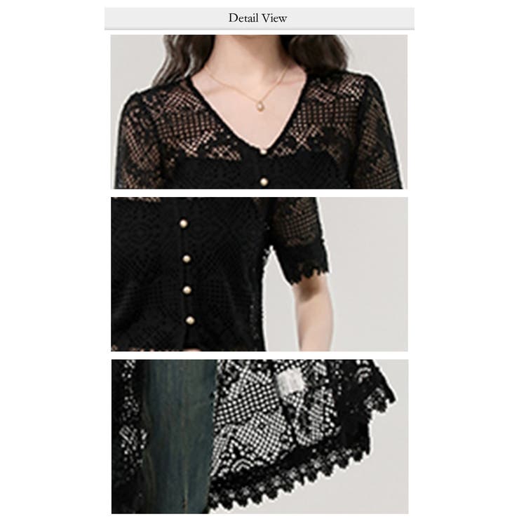 透かし編み Vネック ニットカーディガン | WITCH | 詳細画像5 