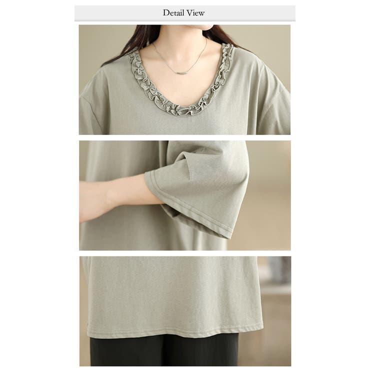 【NEW限定品】 体型カバー ビッグシルエットTシャツ[品番：HERW0005830]｜WITCH トップス