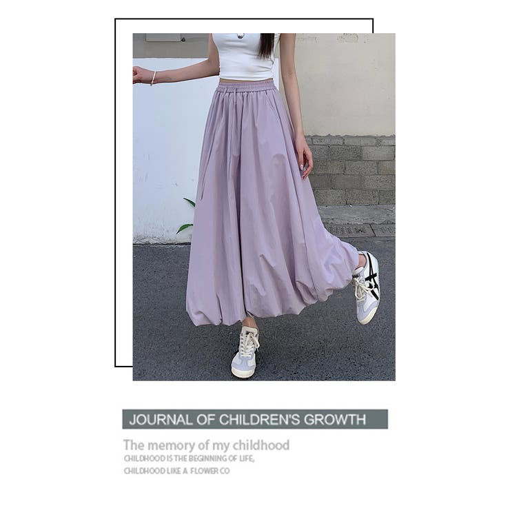 ヴィンテージ風 バルーンスカート | WITCH | 詳細画像14 