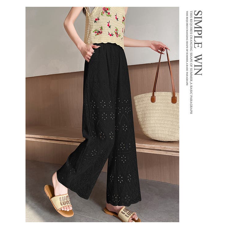 華やか透け感レースシアーワイドパンツ | WITCH | 詳細画像17 