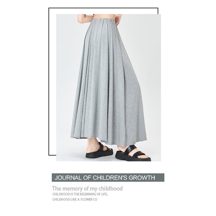 ロングドレープスカート | WITCH | 詳細画像11 