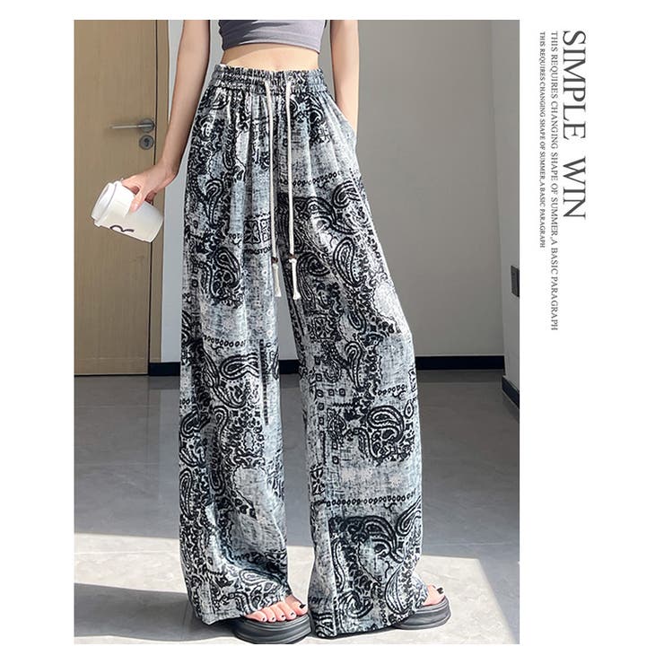 アイスシルク・ナロー・ワイドレッグパンツ | WITCH | 詳細画像17 