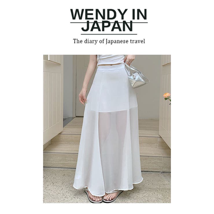 フレアロングシースルースカート | WITCH | 詳細画像13 